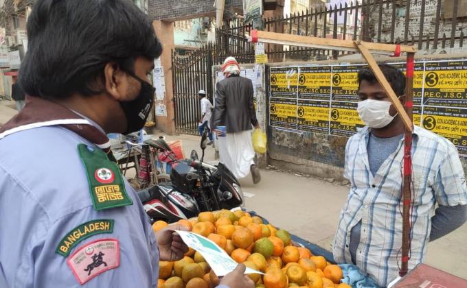 প্লাস্টিক টাইড টার্নার চ্যালেঞ্জ (নেতৃত্ব পর্যায়)