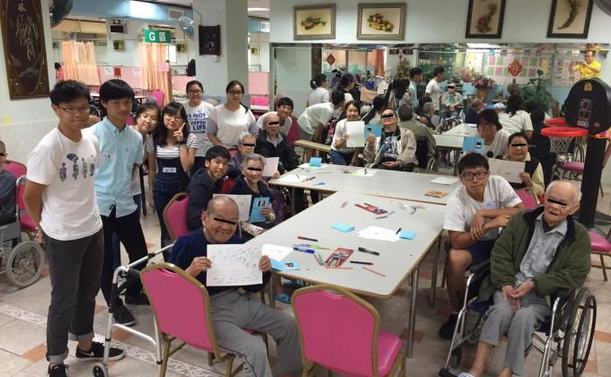 Elderly Center Visit