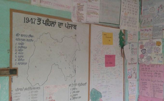 SWASCH BHARAT SUNDER BHARAT