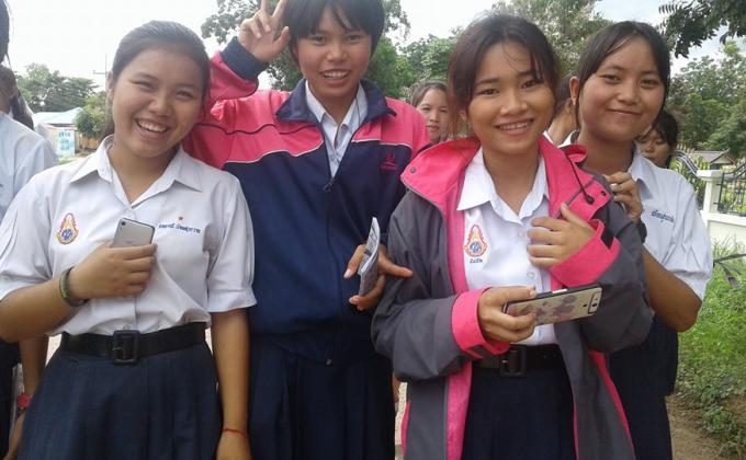 เดินรณรงค์ออกเสียงประชามติ