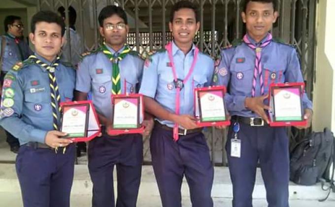  Divisionl Award