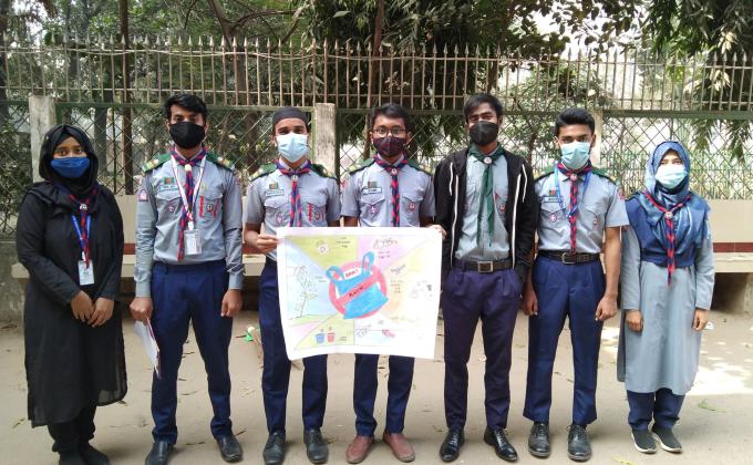 প্লাস্টিক টাইড টার্নার চ্যালেঞ্জ ব্যাজ" পর্যায়ঃ নেতৃত্ব