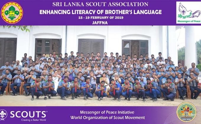 Enhancing Literacy of Brother's Language