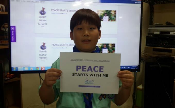 Peace Starts With Me Project 김동현(Donghyun Kim)
