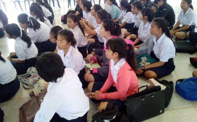 แนะแนว มข.
