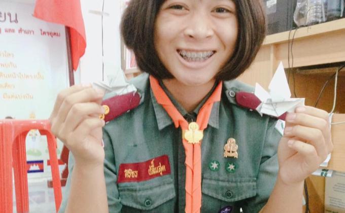 วันสันติภาพสากล 