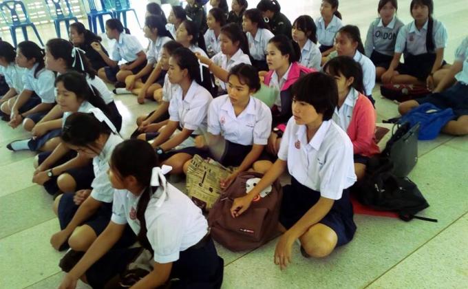 แนะแนว มข.