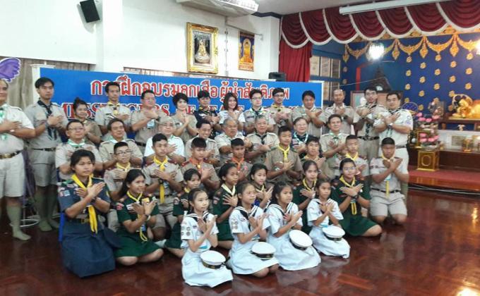 Messengers of Peace Training 