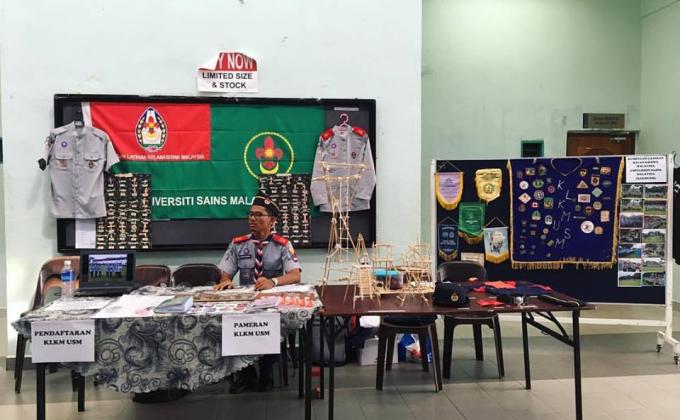 Kemasukkan pelajar baharu