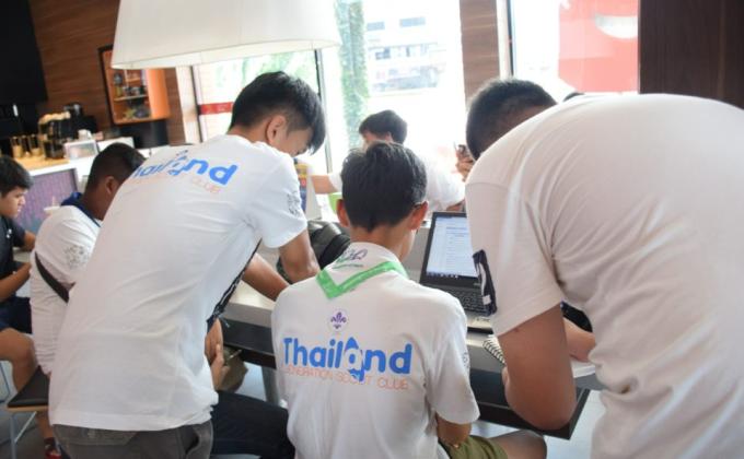 อบรมการใช้งานเบื้องต้นเว็ป scout.org 