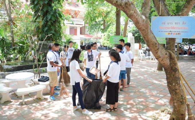 100คนทิ้ง 1คนเก็บ 