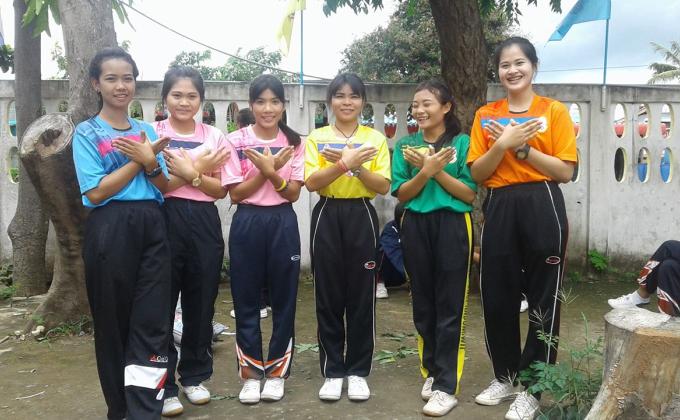 ส่งตอสันติภาพ