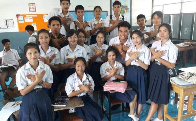 สัญลักษณ์แห่งสันติภาพ