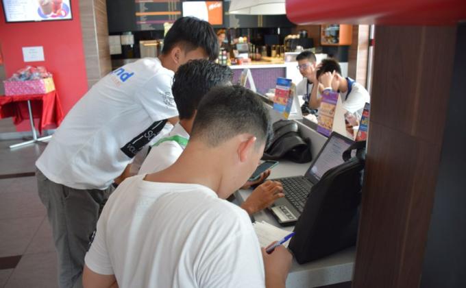 อบรมการใช้งานเบื้องต้นเว็บ scout.org