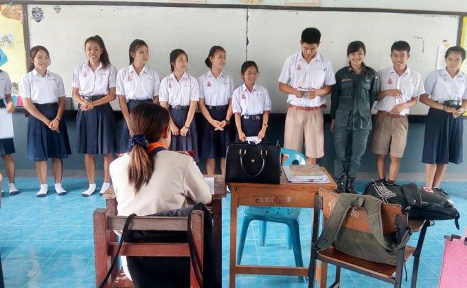 ให้ความรู้ในบทเรียนเรื่อง สามัคคีเภทคำฉันท์