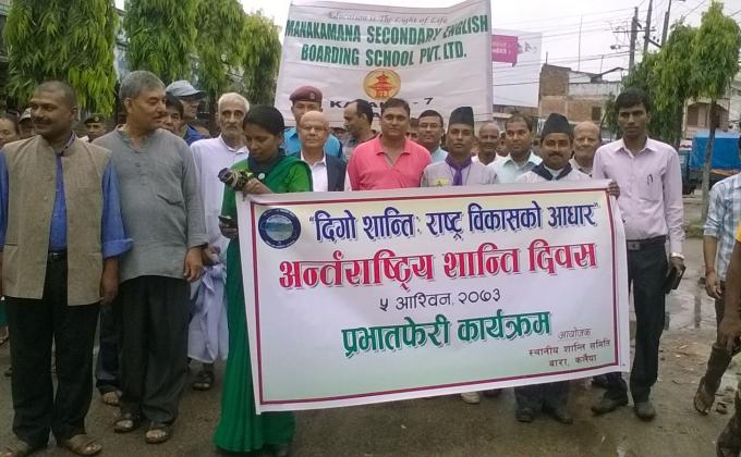 International Day of Peace-Peace Rally