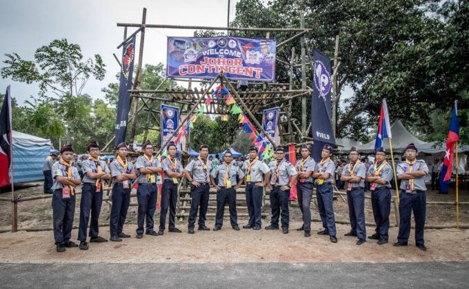 5th ASEAN SCOUT JAMBOREE