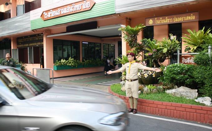Traffic Scout Service