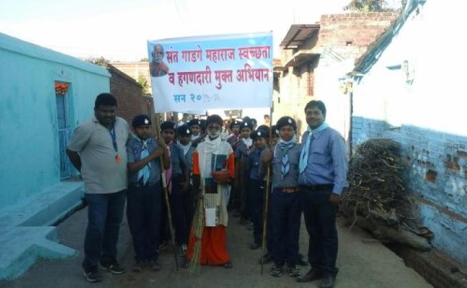 Town cleaning project