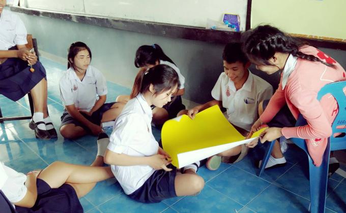 ทำบอร์ดวันวิทยาศาสตร์