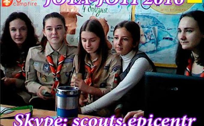 JOTA-JOTI2016