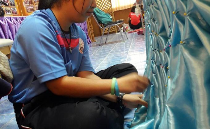 จับผ้า