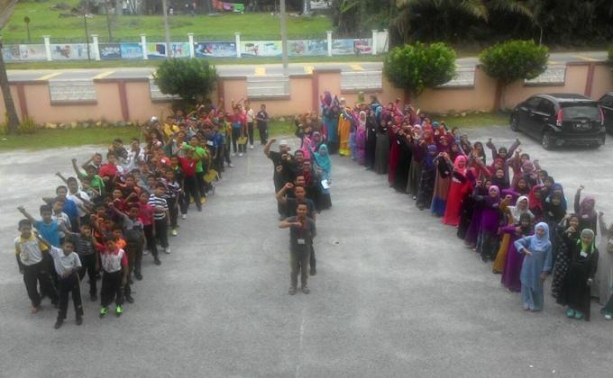 Kem Ibadah