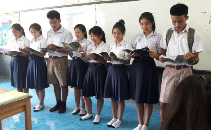 นำเสนองานหน้าชั้นเรียน