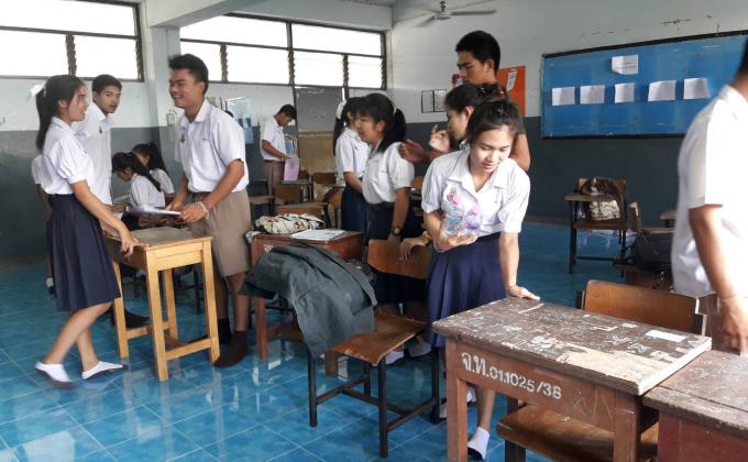 ทำความสะอาดห้องเรียน