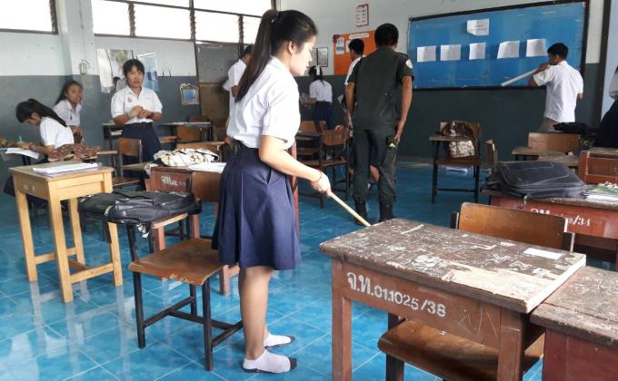 ทำความสะอาดห้องเรียน