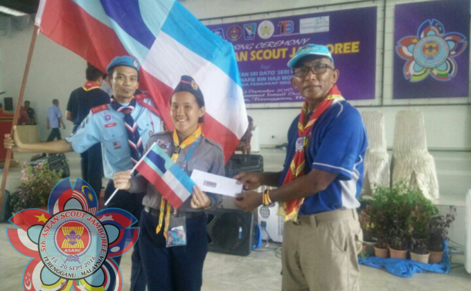 Jamboree asean
