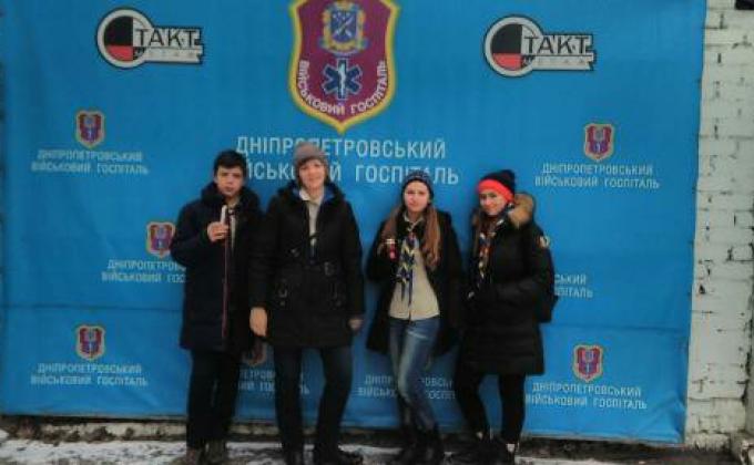 Свет Мира из Вифлиема