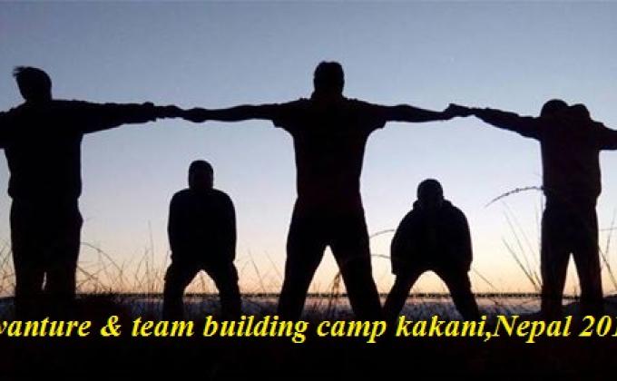 team building with nature study and adventure life .