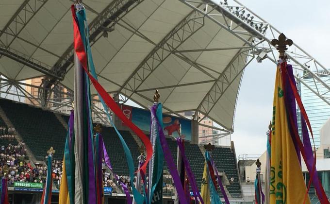 Hong Kong Scout Rally 2016