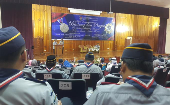 Majlis Penganugerahan Bintang dan Pingat Persekutuan Pengakap Malaysia Negeri Johor