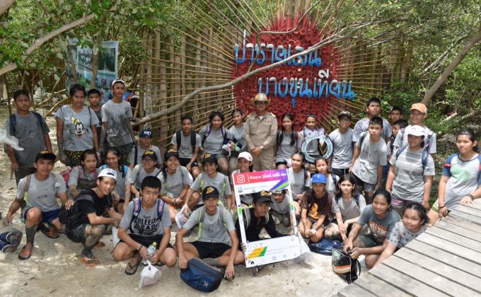Planting the Mangrove forest