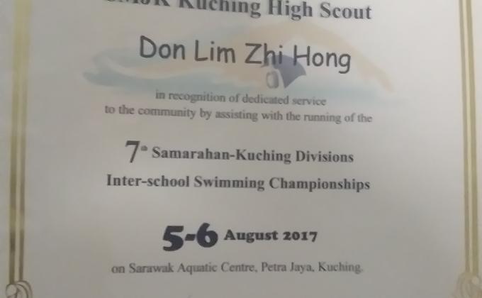 Katos swimming duty