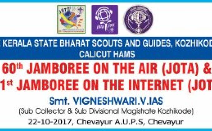 60th Jamboree-On-The-Air (JOTA) and 21st Jamboree-On-The-Internet (JOTI) Kerala State Bharat Scouts and Guides Kozhikode and Calicut HAMs