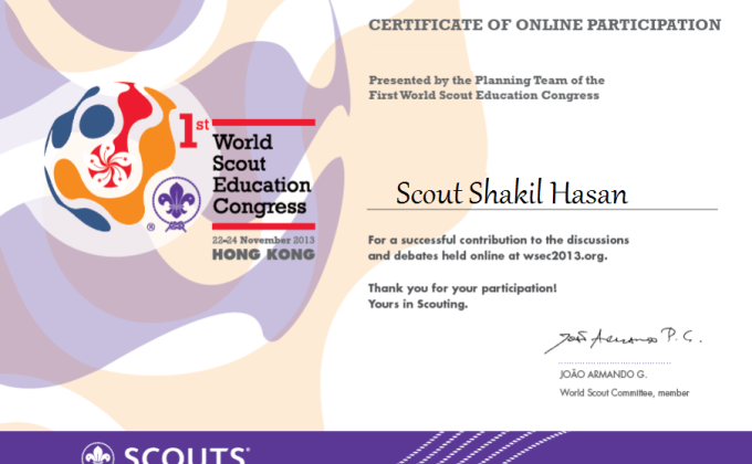 1st World Scout Education Congress  Certificate Of Oline Participation