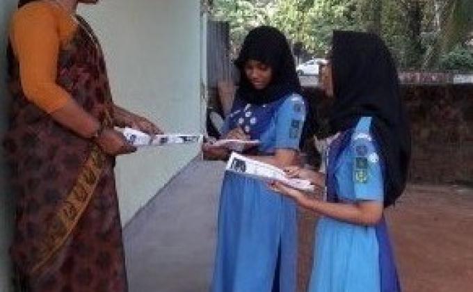 Community Development Project