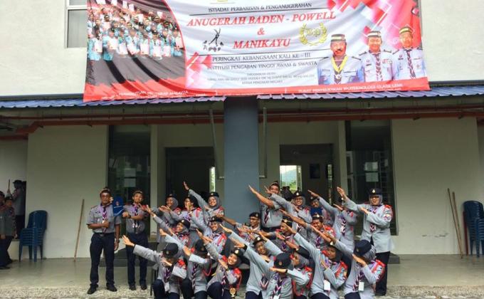 PERKHEMAHAN UJIAN PENILAIAN ANUGERAH BADEN-POWELL PERINGKAT KEBANGSAAN KALI KE-3 2016