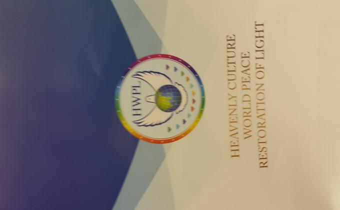 2018 HWPL & IWPG Malaysia Peace Forum