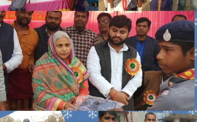 Uniform Distribution in Rural area