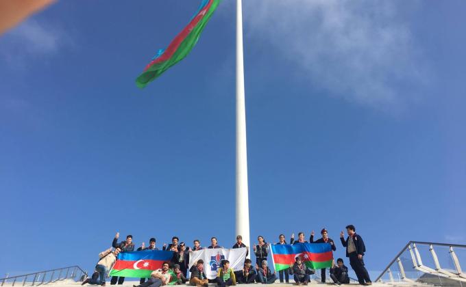 National Flag Day
