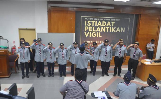 KEM VIGIL KELANASISWA  PERINGKAT 100 SIDANG 2016/2017
