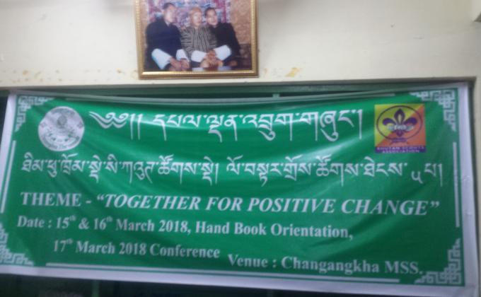Orientation on Nazhoen Hand book