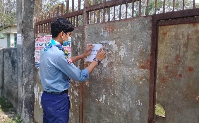 প্ল্যাকার্ড, পোস্টারের মাধ্যমে সচেতনতা করা