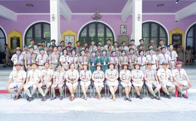 การอบรมโครงการรางวัลลูกเสือโลก รุ่นที่14
