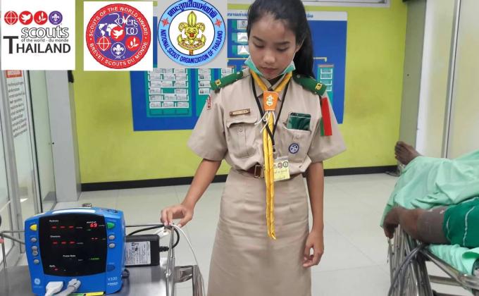 Swa thailand #15 เทคนิคปทุมธานี