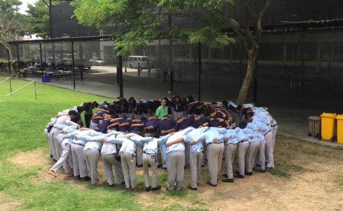 เพื่อความสัมพันธ์